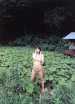 [Photobook] 小林恵美 - Happening
