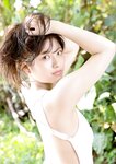 [Photobook] 2022.01.08 大和田南那「オトナな事情」【ヤングチャンピオンデジグラ】