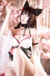[Cosplay] 白烨 湿身天诚泳装