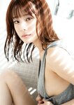 [Young Jump] 週刊ヤングジャンプ 2023.11.30 No.51 福岡みなみ 木村葉月 大熊杏優