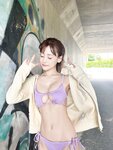 [Young Jump] 週刊ヤングジャンプ 2023.11.30 No.51 福岡みなみ 木村葉月 大熊杏優