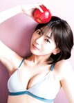 [Young Jump] 週刊ヤングジャンプ 2023.11.30 No.51 福岡みなみ 木村葉月 大熊杏優