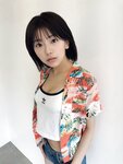 [Young Jump] 週刊ヤングジャンプ 2023.11.30 No.51 福岡みなみ 木村葉月 大熊杏優