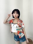 [Young Jump] 週刊ヤングジャンプ 2023.11.30 No.51 福岡みなみ 木村葉月 大熊杏優