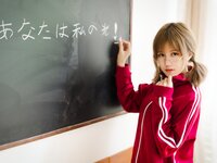 Coser@小仓千代w - No.2 - 红色体操服