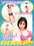 [Photobook] 小向美奈子 - Komukai 16.com