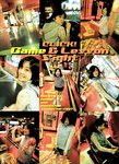 [Photobook] 小向美奈子 - Komukai 16.com