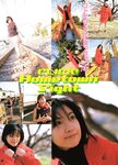 [Photobook] 小向美奈子 - Komukai 16.com