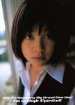 [Photobook] 小向美奈子 - Komukai 16.com