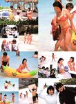 [Photobook] 小向美奈子 - Komukai 16.com