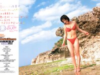 [Photobook] 小向美奈子 - Komukai 16.com