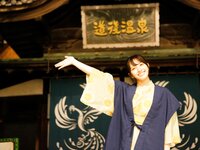 [Photobook] 2021.12.24 【女子旅リアル特別版】大和田南那　続Private　前編 大和田南那　Private