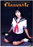 [Photobook] 小向美奈子 - Classmate
