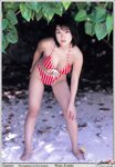 [Photobook] 小向美奈子 - Classmate