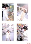 [Photobook] 小向美奈子 - Classmate