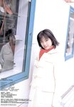 [Photobook] 小向美奈子 - Classmate