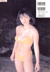 [Photobook] 小向美奈子 - Classmate