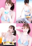 [Photobook] Miyu Murashima 村島未悠 - Nip of fall