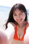 [Photobook] 2022.03.18 大和田南那「圧倒的彼女」ＳＰＡ！デジタル写真集 (ＳＰＡ！ＢＯＯＫＳ)