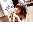 [Photobook] 小野真ゆみ - Love Maui