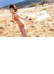 [Photobook] 小野真ゆみ - Love Maui