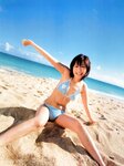 [Photobook] 小野真ゆみ - Love Maui