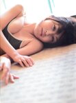 [Photobook] 小野真ゆみ - Love Maui