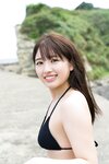 [Photobook] 2020.10.26 大和田南那 なーにゃと。 スピサン グラビアフォトブック NO watermark