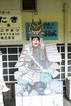 [Photobook] 2020.10.26 大和田南那 なーにゃと。 スピサン グラビアフォトブック NO watermark