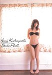 [Photobook] 小林恵美 - Satin Doll