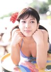 [Photobook] 小林恵美 - Satin Doll