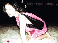 [Photobook] 小向美奈子 『KOKO』 (付属CD-ROM付･108+21Pics)