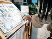 [Photobook] 百瀬菜月 写真集 熱情夜 (Wunder Publishing House)