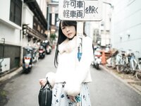 [Photobook] 百瀬菜月 写真集 熱情夜 (Wunder Publishing House)