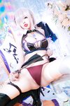 [Cosplay] Arty Huang (Arty亚缇) - FGO Mash racing suit