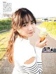 [FLASH] 2023.11.28-12.05 No.1711 森香澄 佐々木心音 相楽伊織 東雲うみ 川口葵 篠原梨菜 森咲智美 河北彩花 鈴木ふみ奈 北向珠夕