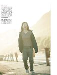 [FLASH] 2023.11.28-12.05 No.1711 森香澄 佐々木心音 相楽伊織 東雲うみ 川口葵 篠原梨菜 森咲智美 河北彩花 鈴木ふみ奈 北向珠夕