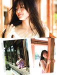 [FLASH] 2023.11.28-12.05 No.1711 森香澄 佐々木心音 相楽伊織 東雲うみ 川口葵 篠原梨菜 森咲智美 河北彩花 鈴木ふみ奈 北向珠夕