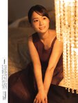 [FLASH] 2023.11.28-12.05 No.1711 森香澄 佐々木心音 相楽伊織 東雲うみ 川口葵 篠原梨菜 森咲智美 河北彩花 鈴木ふみ奈 北向珠夕