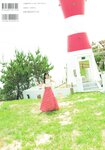 [Photobook] Shiori Kubo 久保史緒里 - 1st Photobook Intersection 交差点 (HQ Scan)