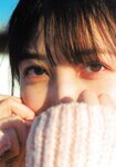 [Photobook] Shiori Kubo 久保史緒里 - 1st Photobook Intersection 交差点 (HQ Scan)