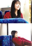 [Photobook] Shiori Kubo 久保史緒里 - 1st Photobook Intersection 交差点 (HQ Scan)