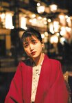 [Photobook] Shiori Kubo 久保史緒里 - 1st Photobook Intersection 交差点 (HQ Scan)