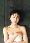 [Photobook] Shiori Kubo 久保史緒里 - 1st Photobook Intersection 交差点 (HQ Scan)