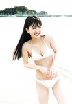 [Photobook] Shiori Kubo 久保史緒里 - 1st Photobook Intersection 交差点 (HQ Scan)
