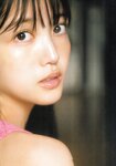 [Photobook] Shiori Kubo 久保史緒里 - 1st Photobook Intersection 交差点 (HQ Scan)