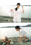 [Photobook] Shiori Kubo 久保史緒里 - 1st Photobook Intersection 交差点 (HQ Scan)