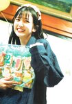 [Photobook] Shiori Kubo 久保史緒里 - 1st Photobook Intersection 交差点 (HQ Scan)