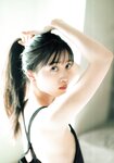 [Photobook] Shiori Kubo 久保史緒里 - 1st Photobook Intersection 交差点 (HQ Scan)