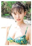 [Photobook] 志田音々 写真集 『 ねぇね～ 』(2023-09-11)